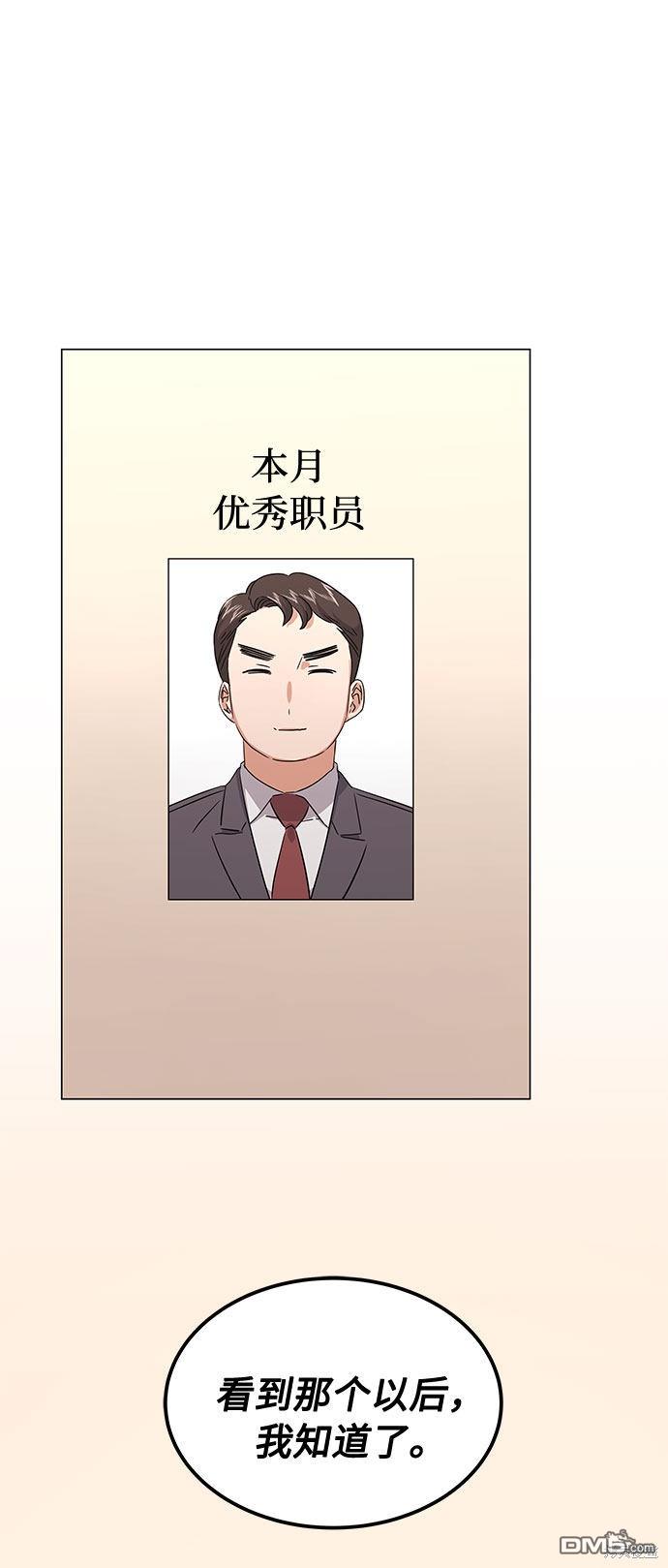 56.jpg