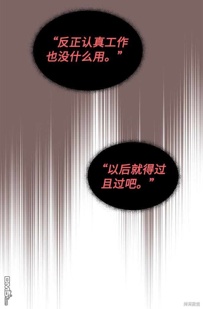 53.jpg