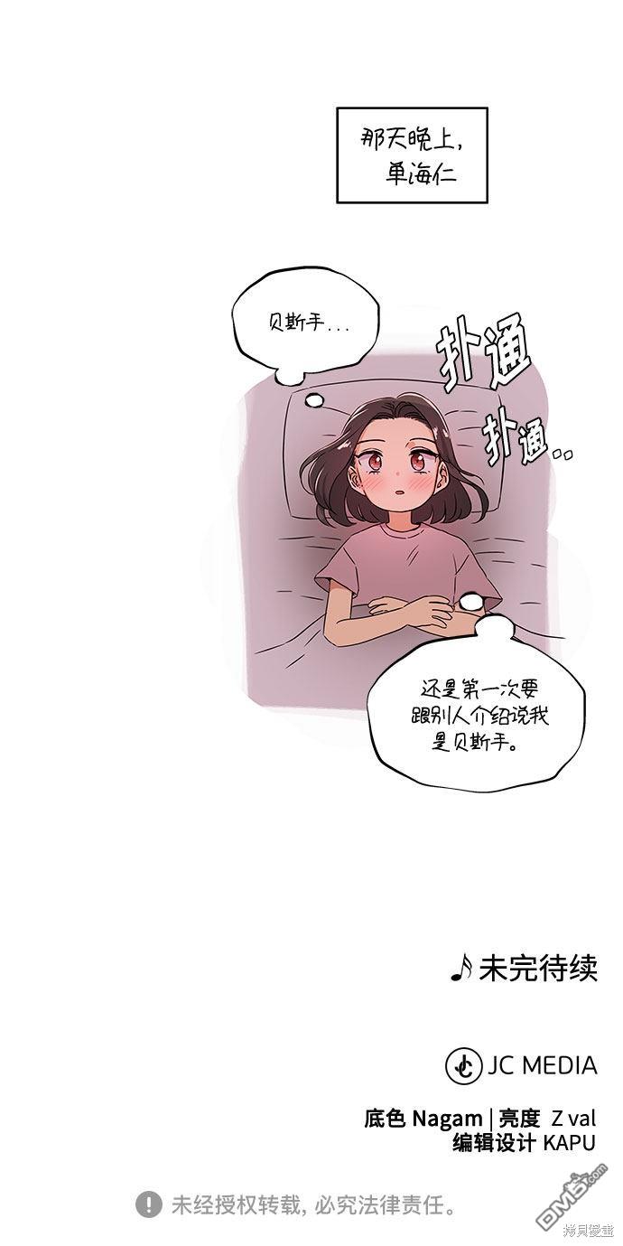 77.jpg
