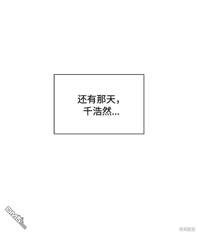 87.jpg
