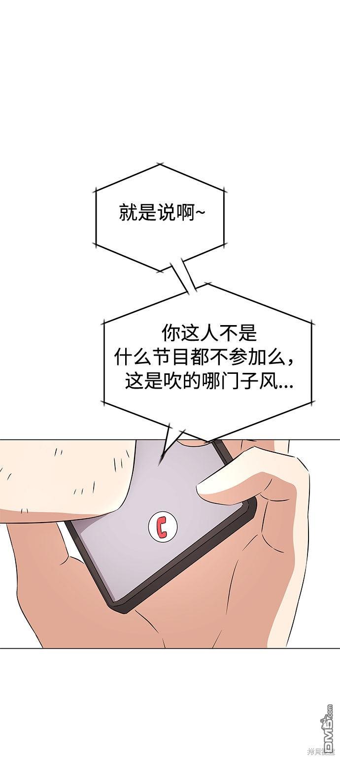 79.jpg