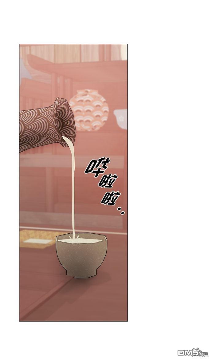 56.jpg