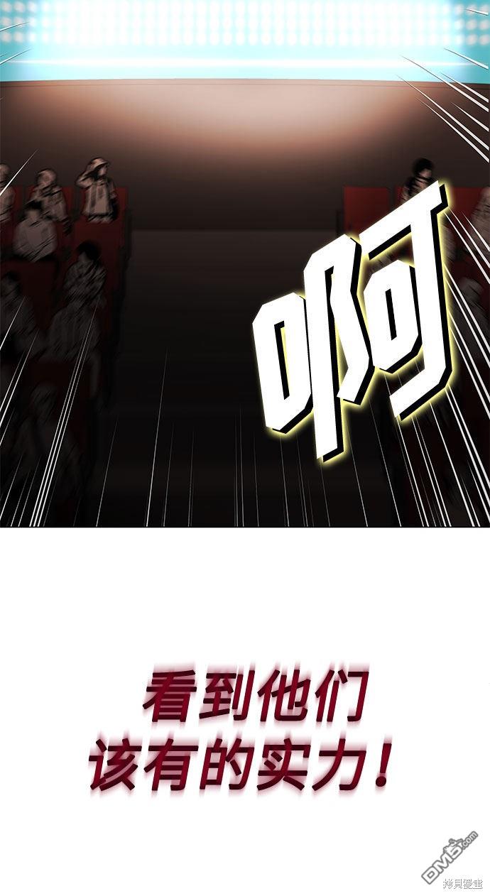 90.jpg