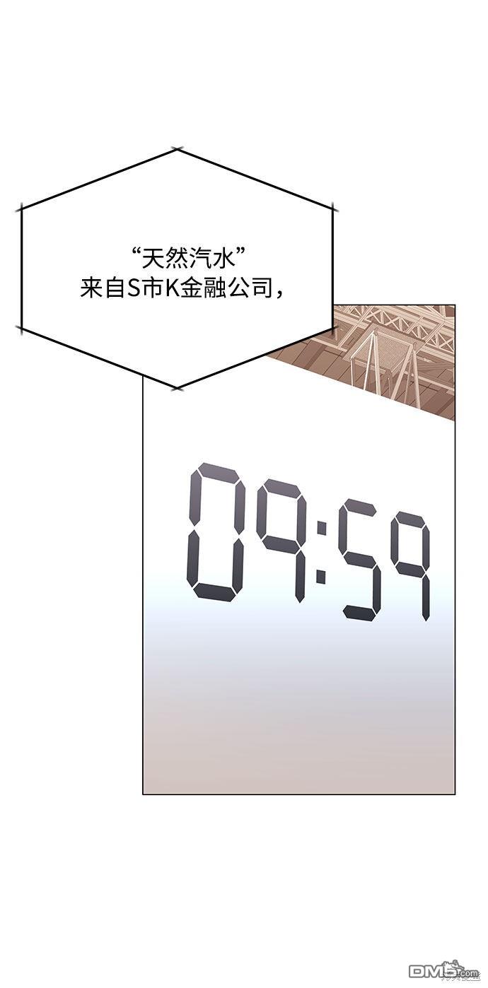52.jpg