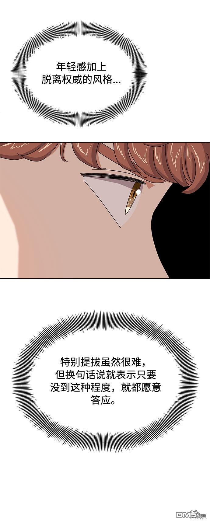 64.jpg