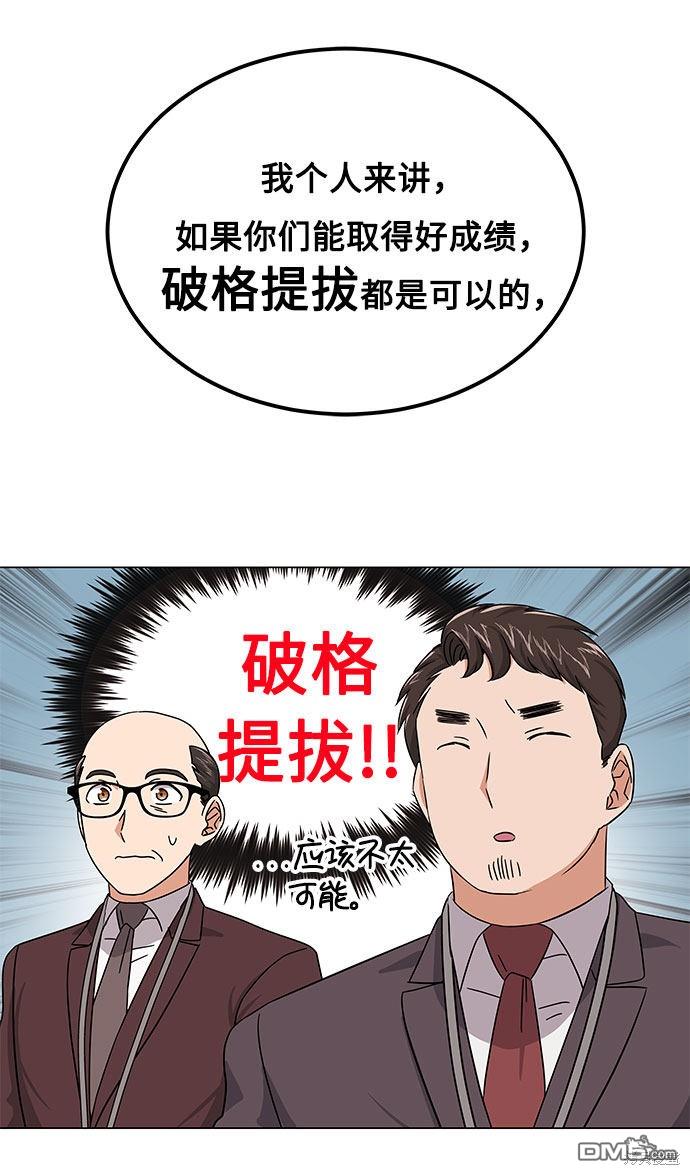 50.jpg