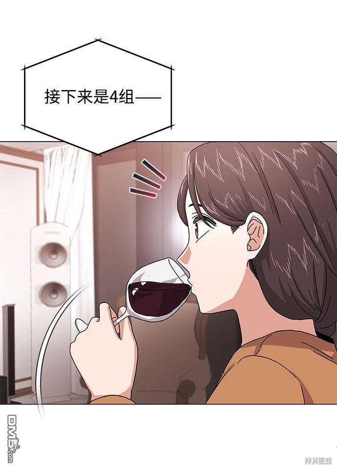 75.jpg