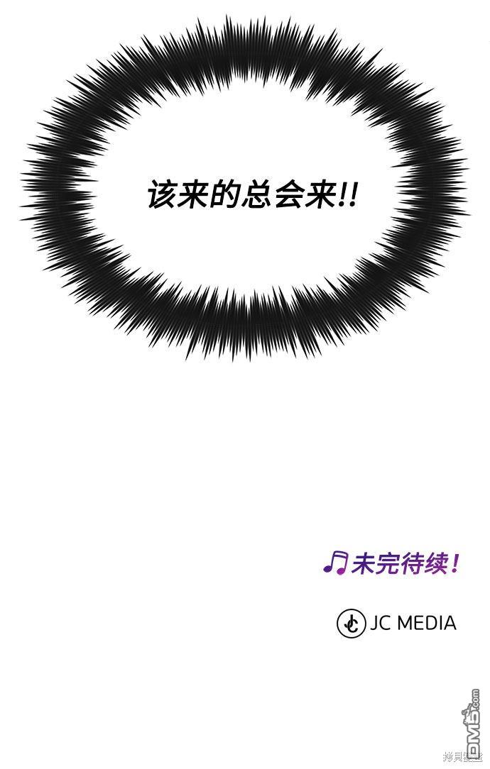 88.jpg