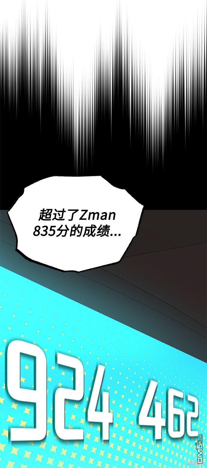91.jpg