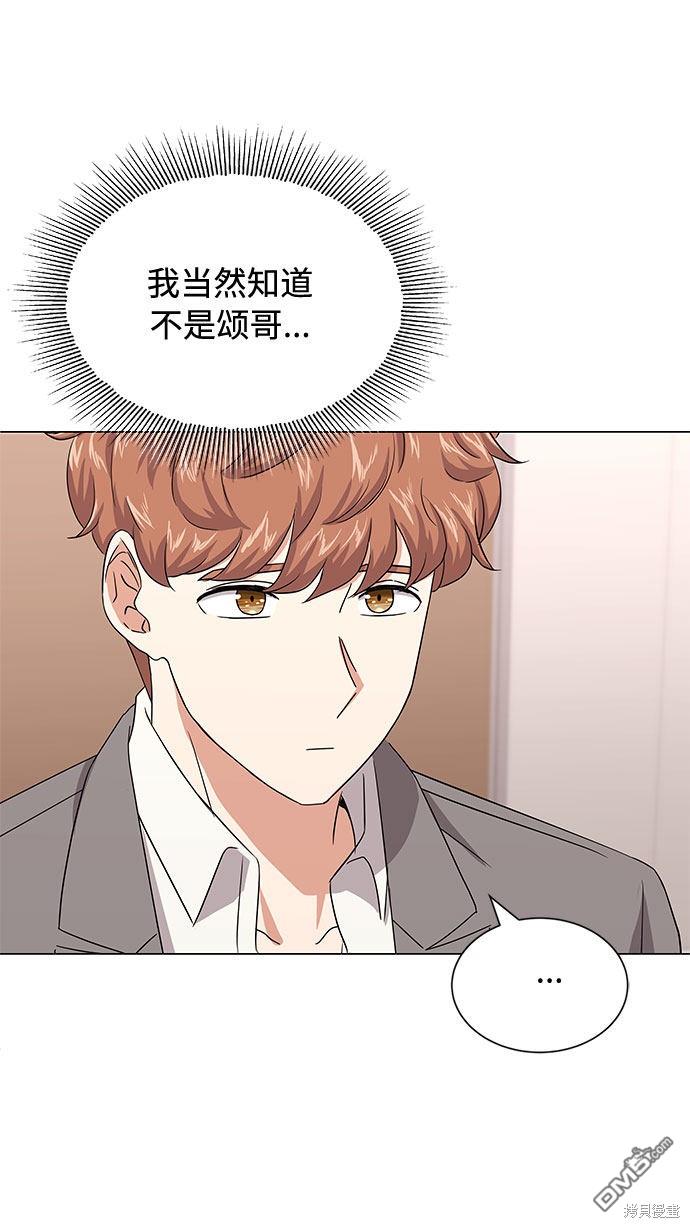 49.jpg