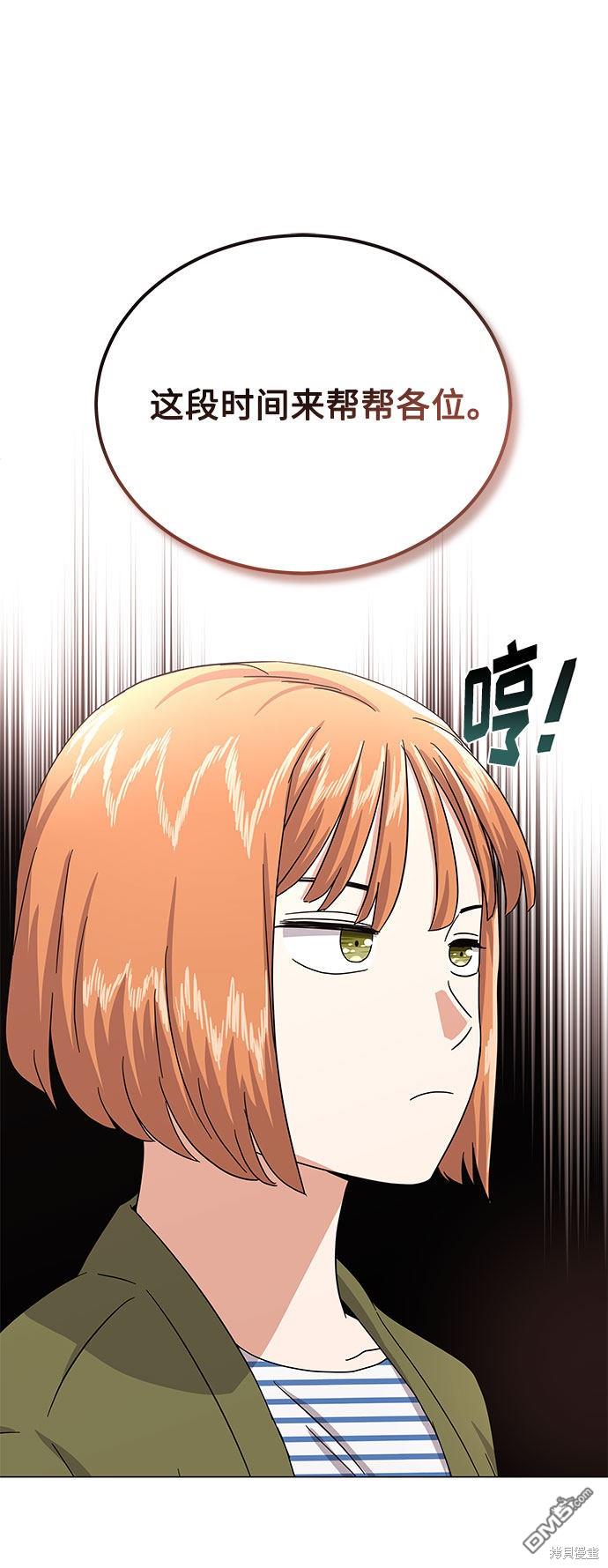 69.jpg