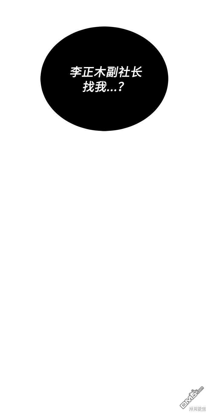 63.jpg