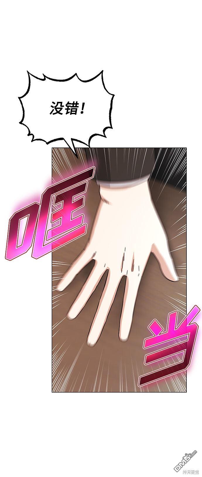74.jpg