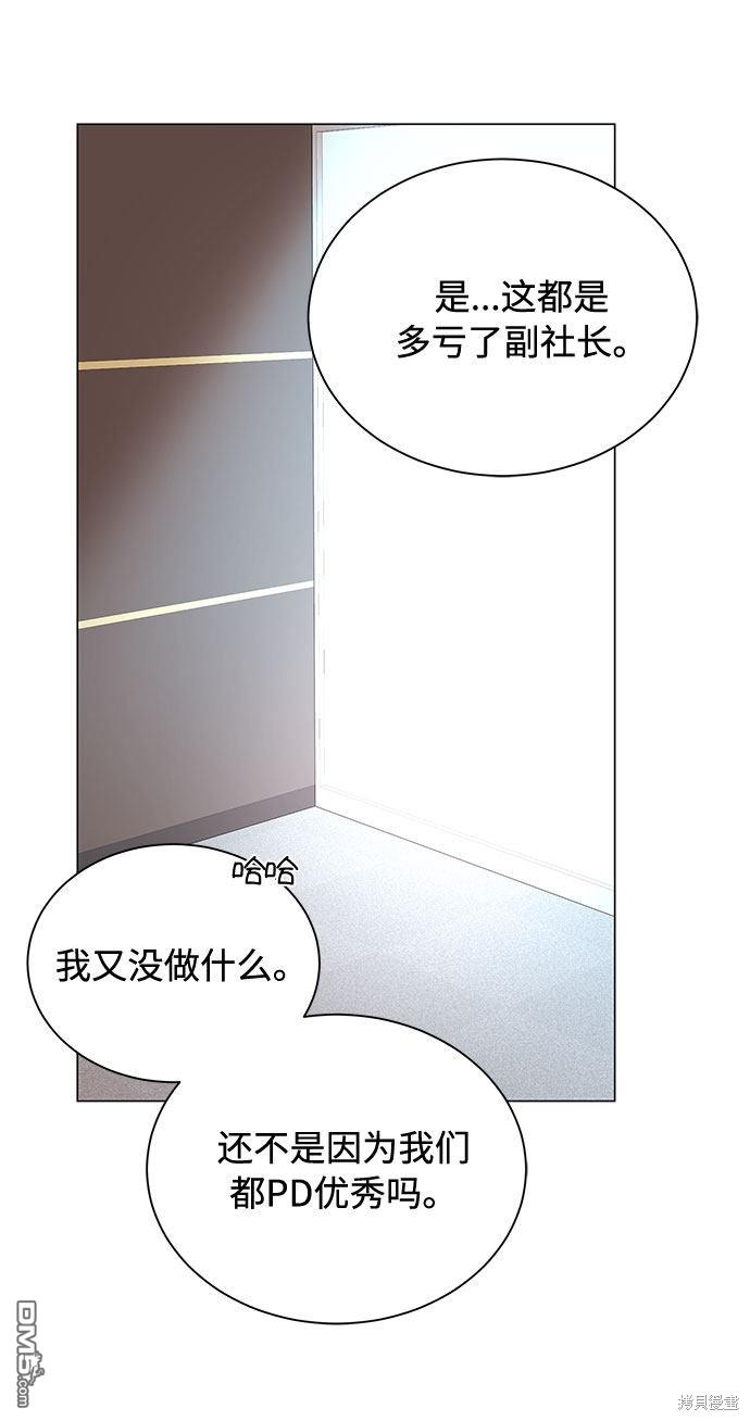 70.jpg