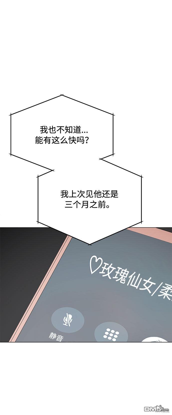88.jpg