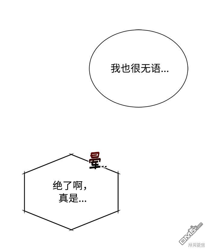 85.jpg