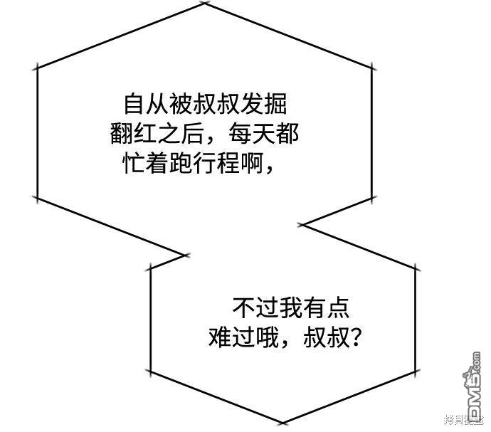 78.jpg