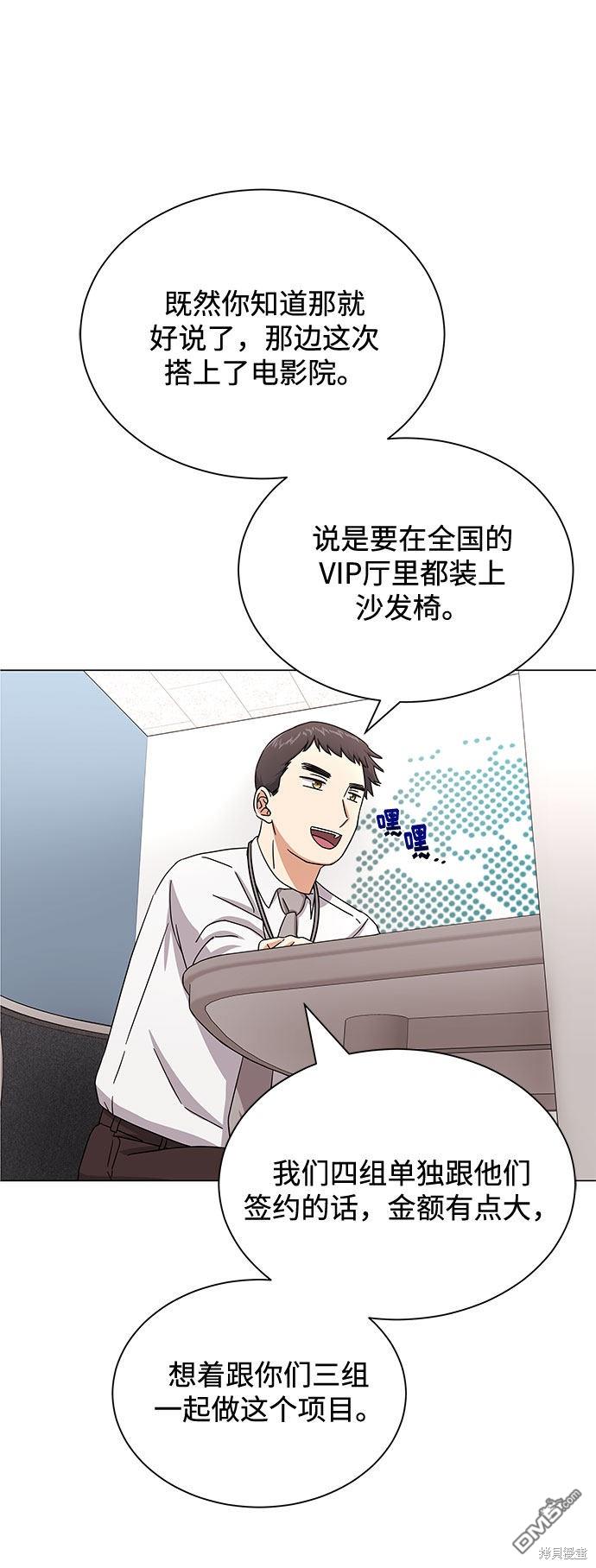 76.jpg
