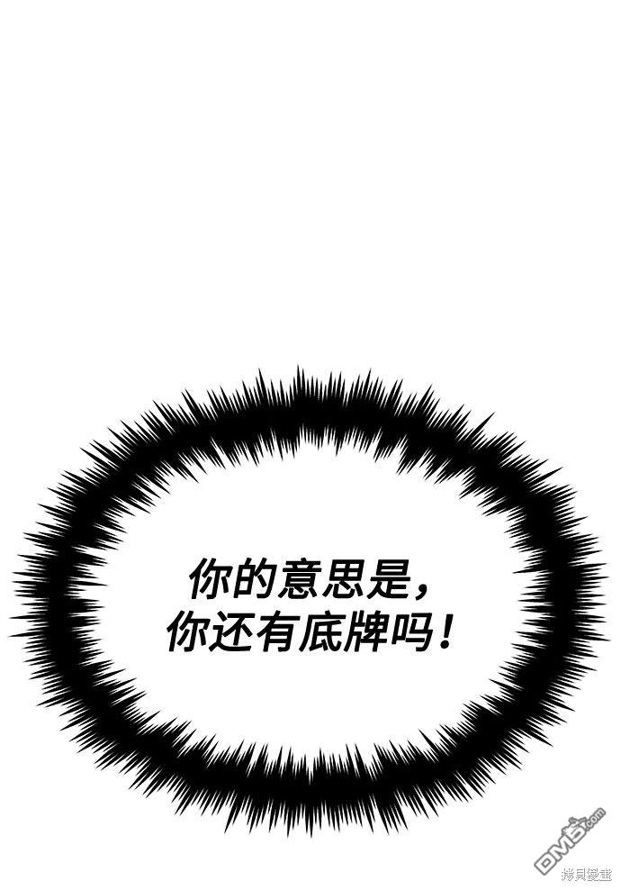 90.jpg