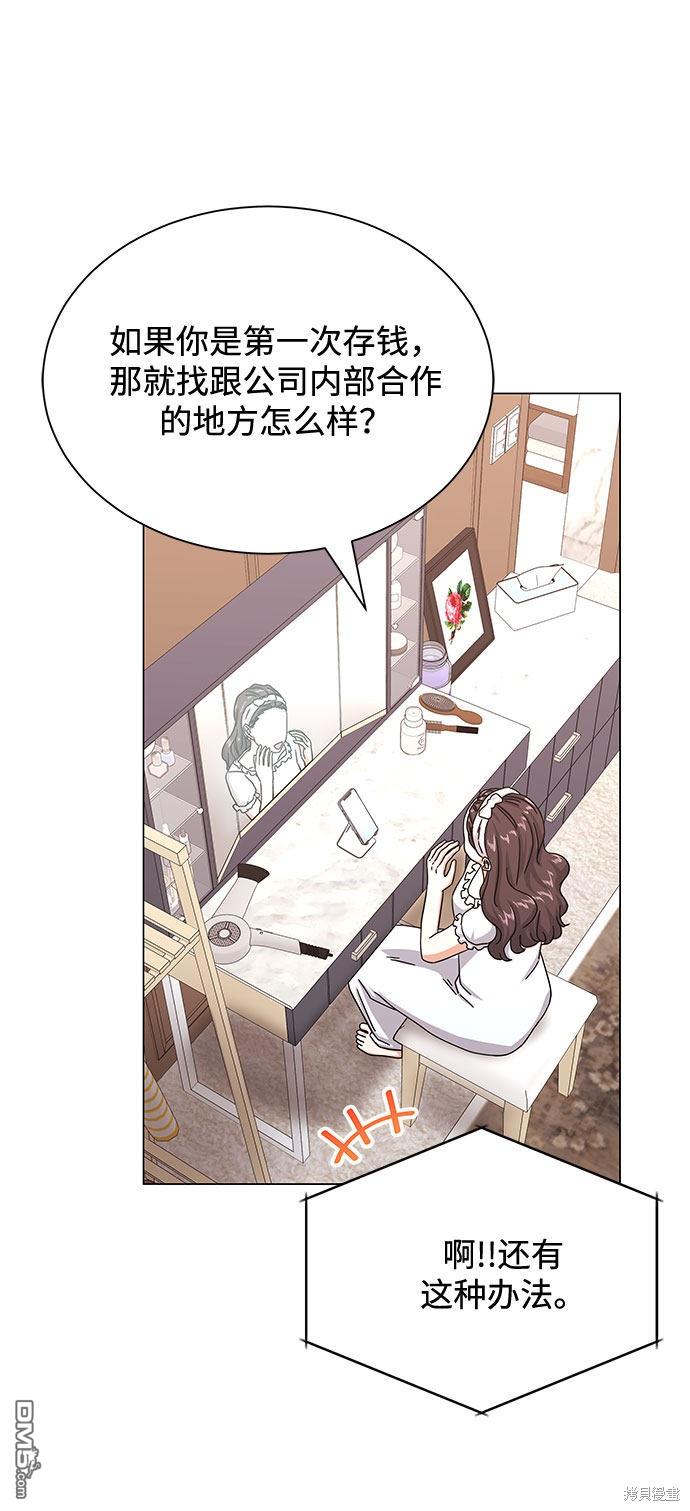 79.jpg