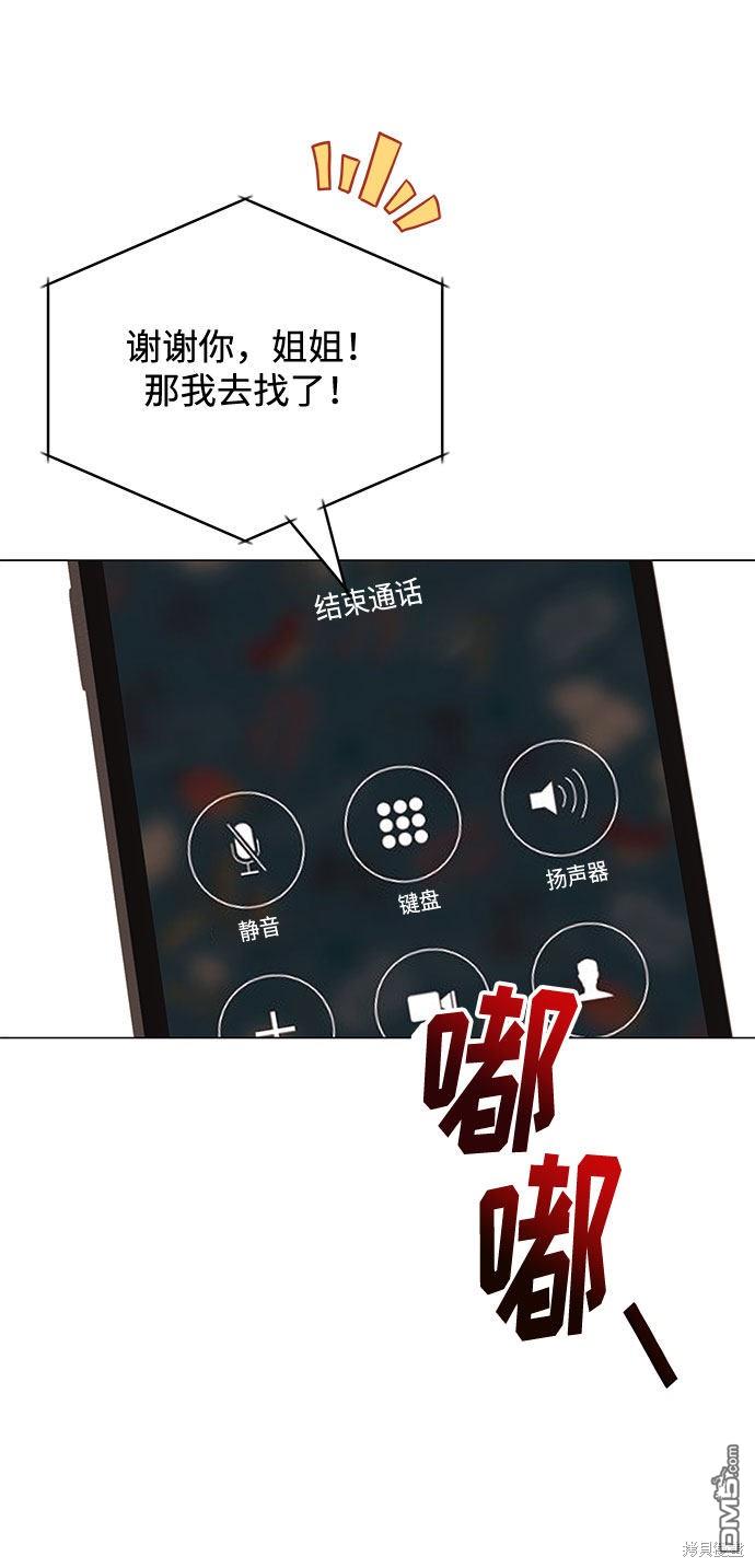 80.jpg