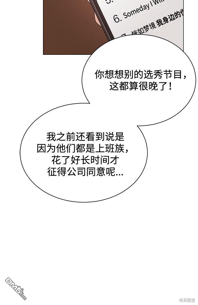 97.jpg