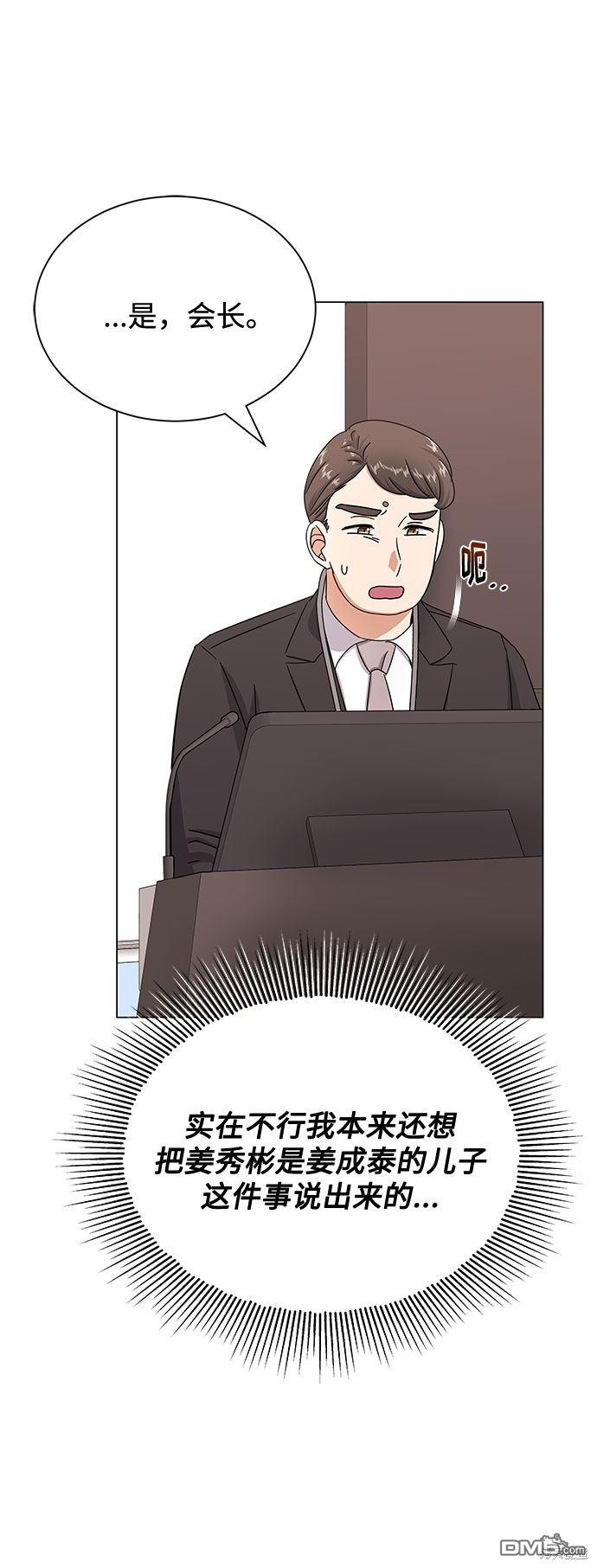 80.jpg