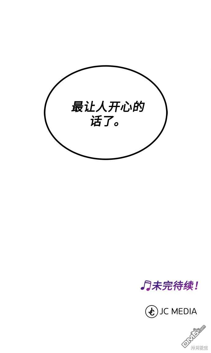 99.jpg