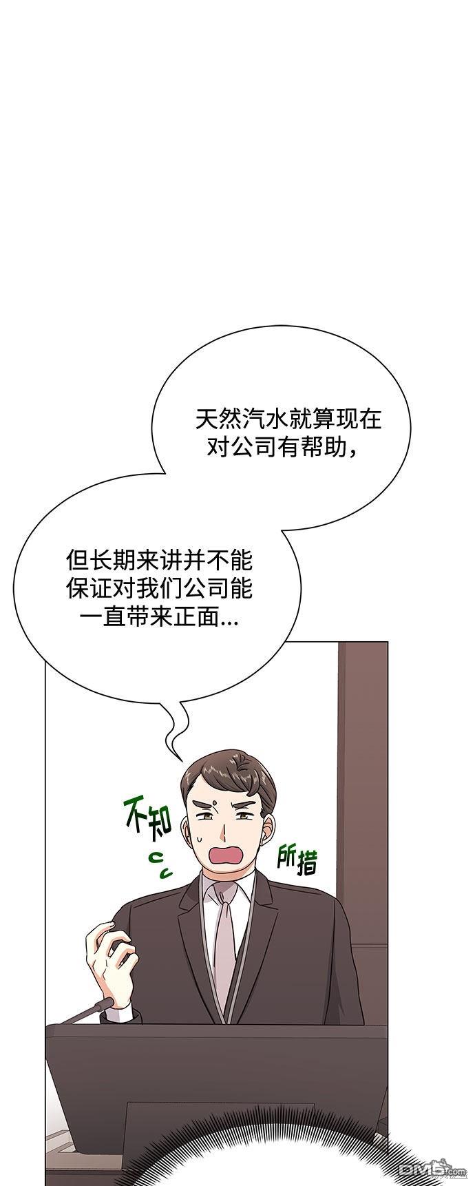74.jpg