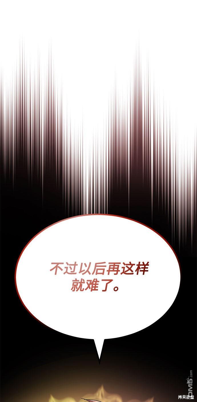 96.jpg