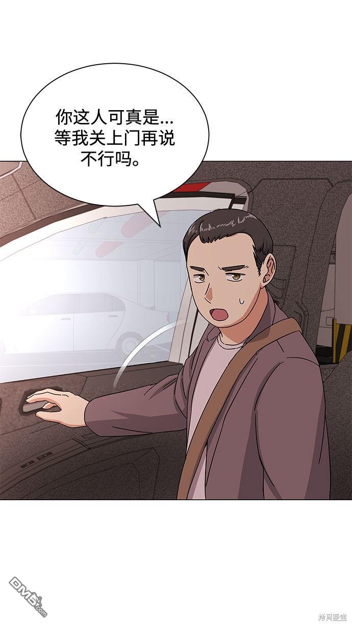 89.jpg