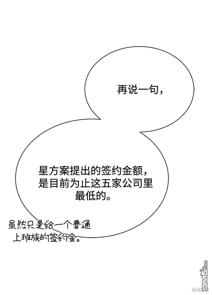 67.jpg