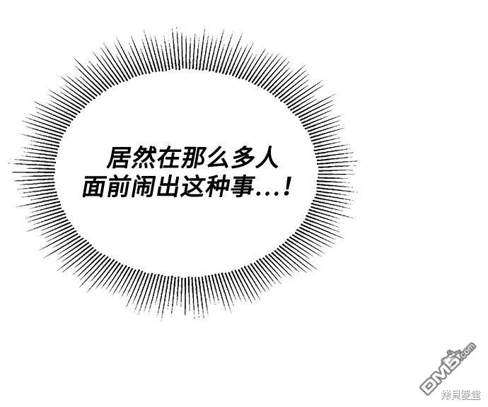90.jpg