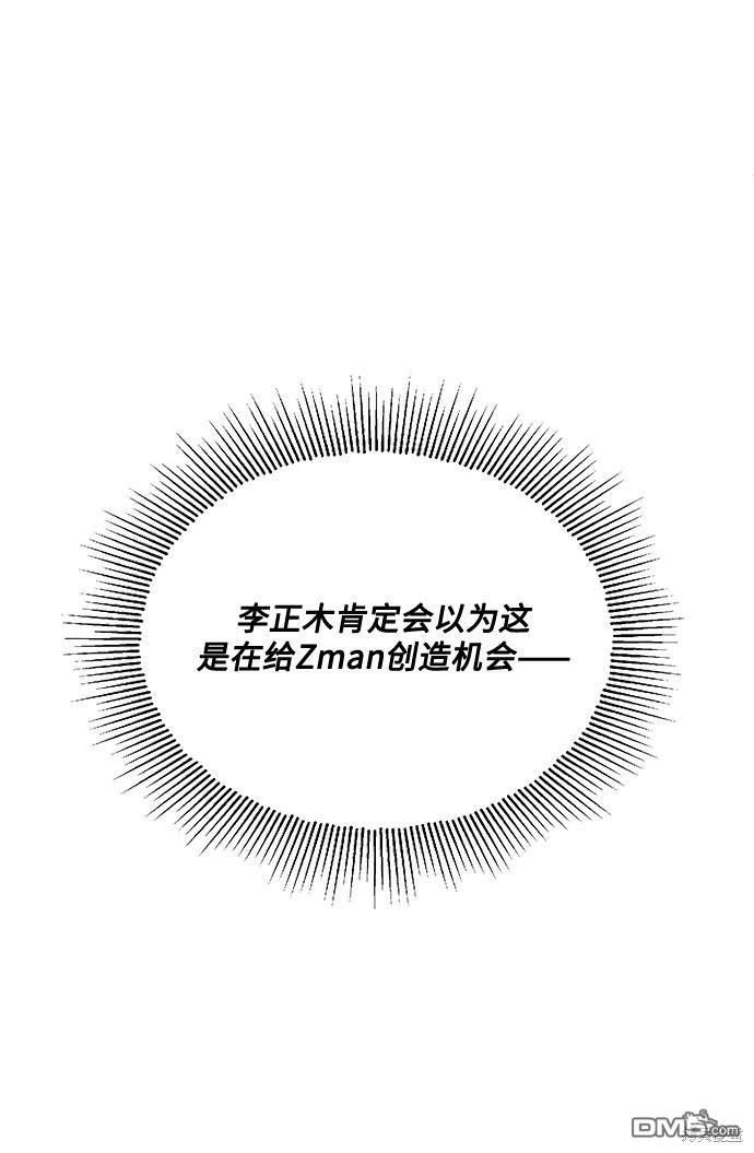 91.jpg