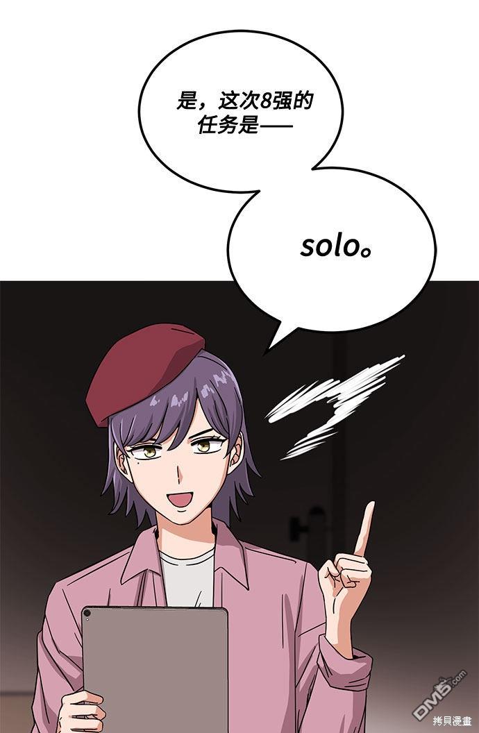 81.jpg