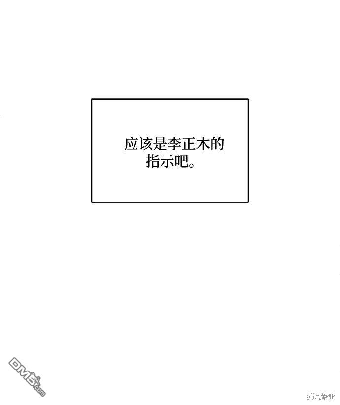 89.jpg
