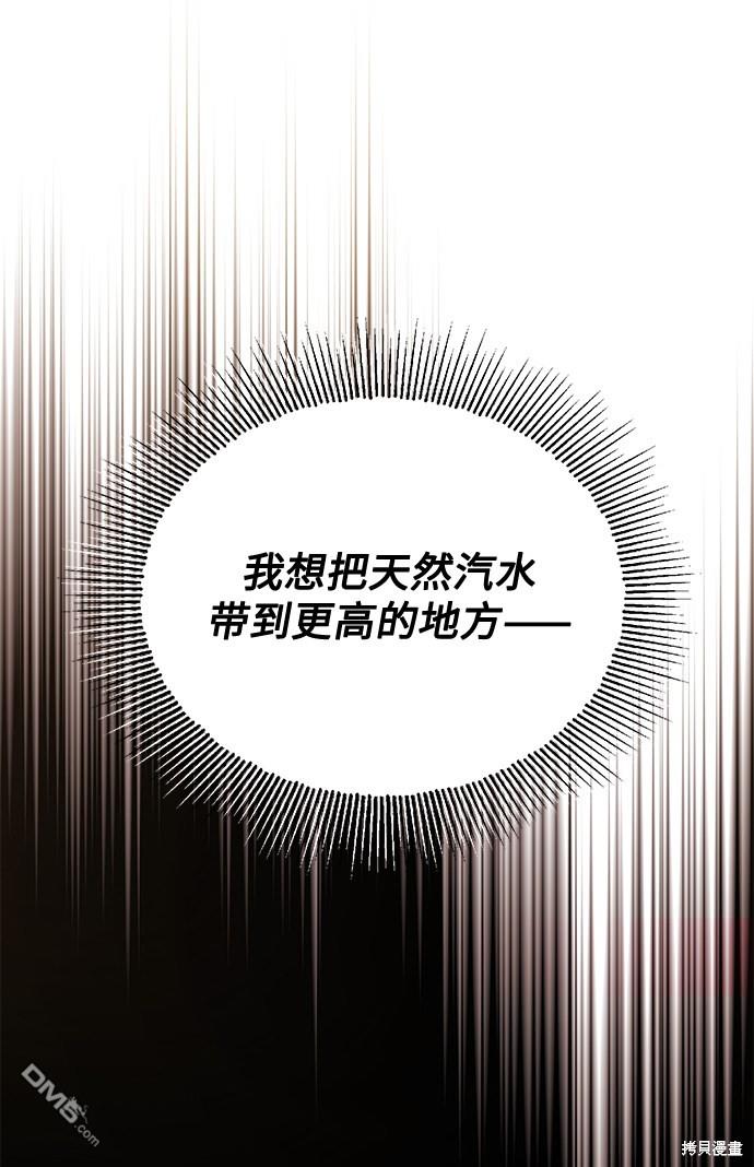 101.jpg