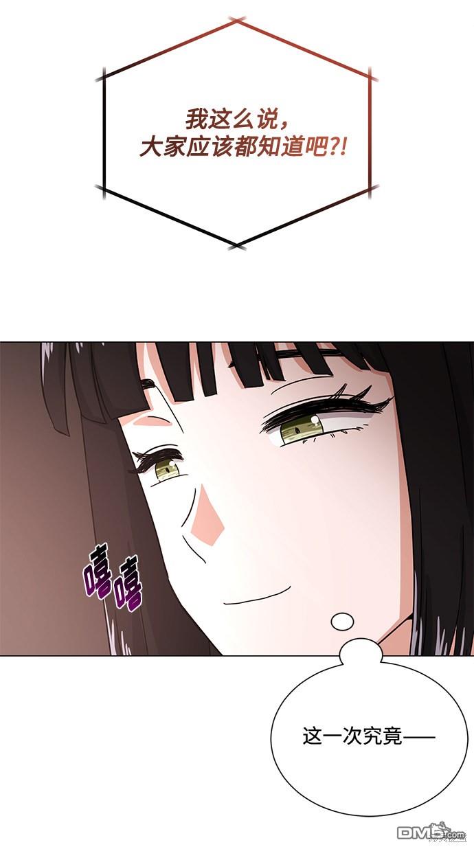 78.jpg
