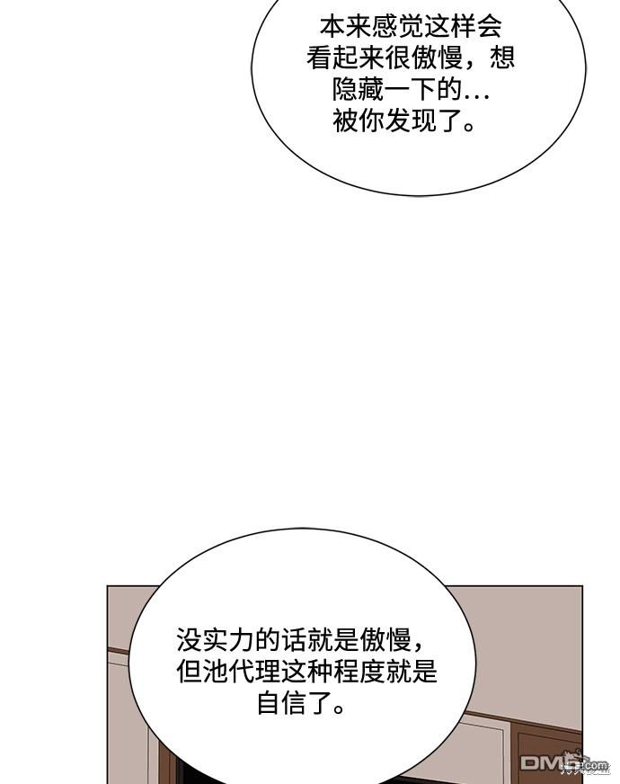 55.jpg
