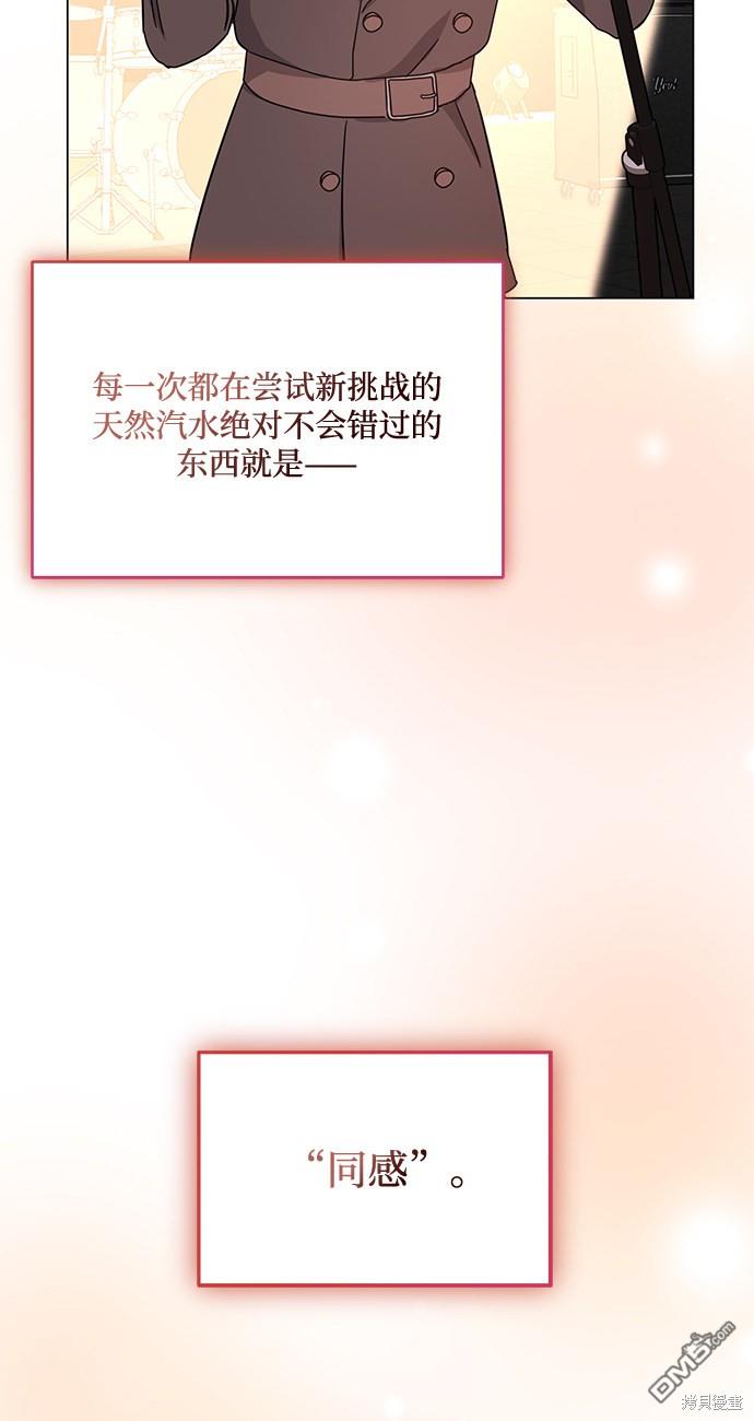 98.jpg
