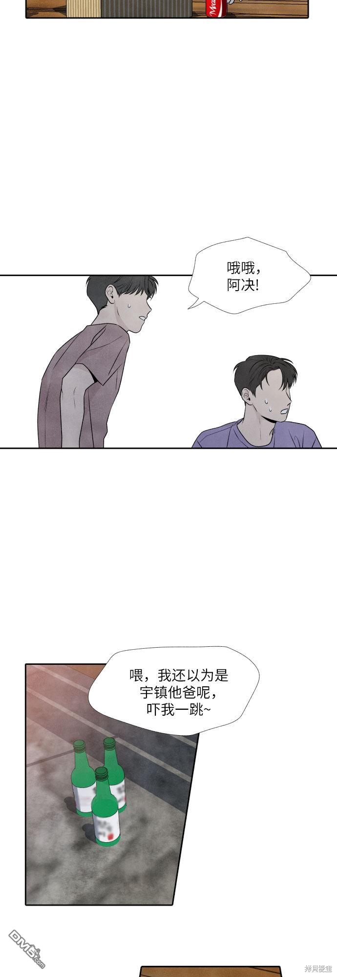 33.jpg