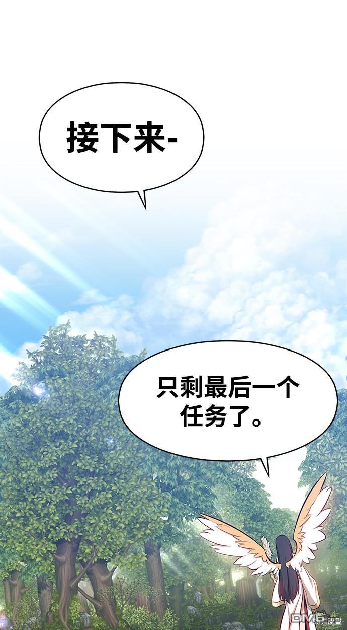 97.jpg