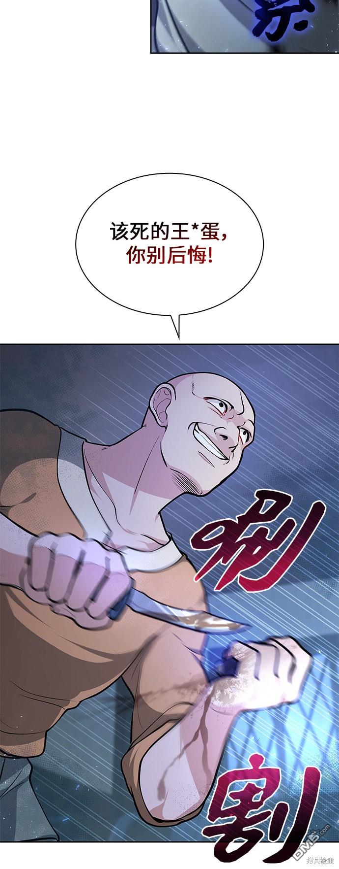 93.jpg
