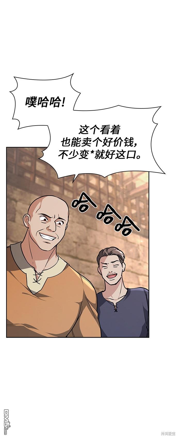29.jpg