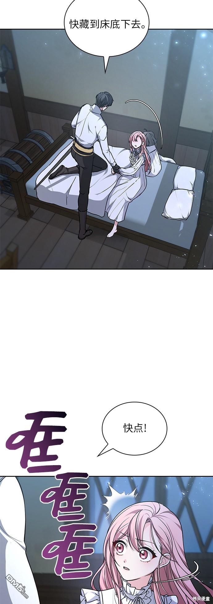 87.jpg