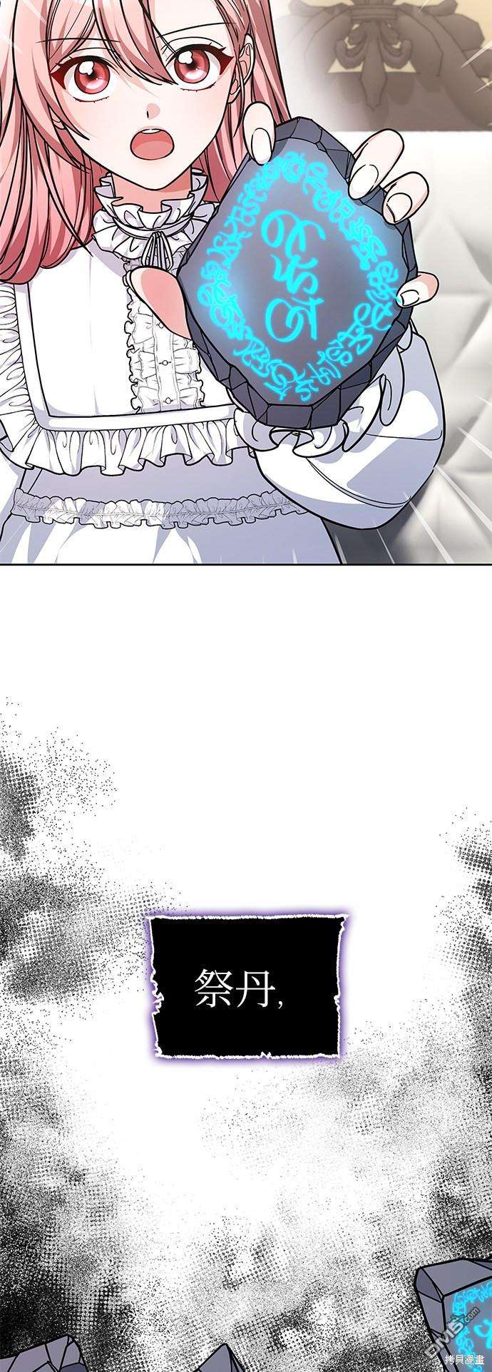 38.jpg