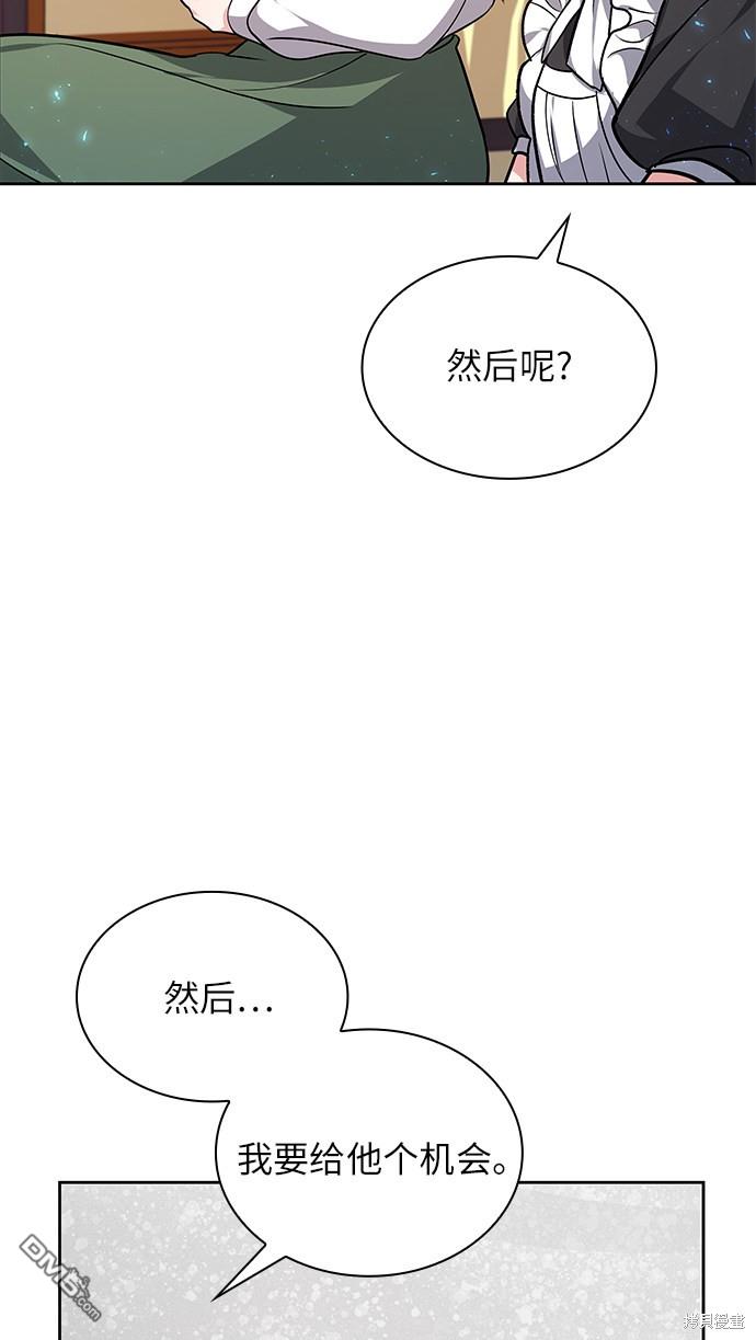 98.jpg