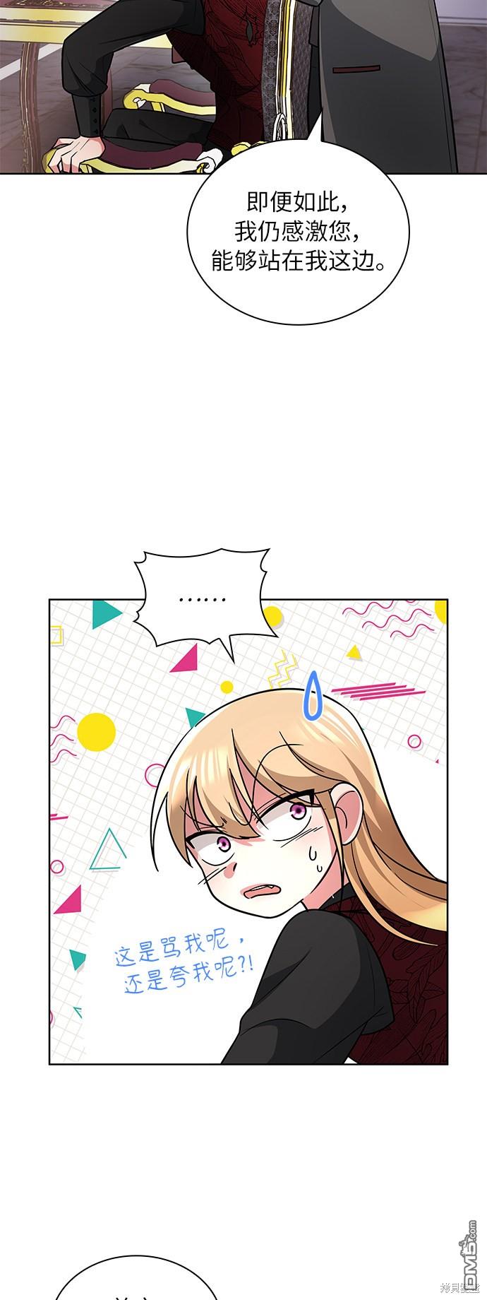 47.jpg