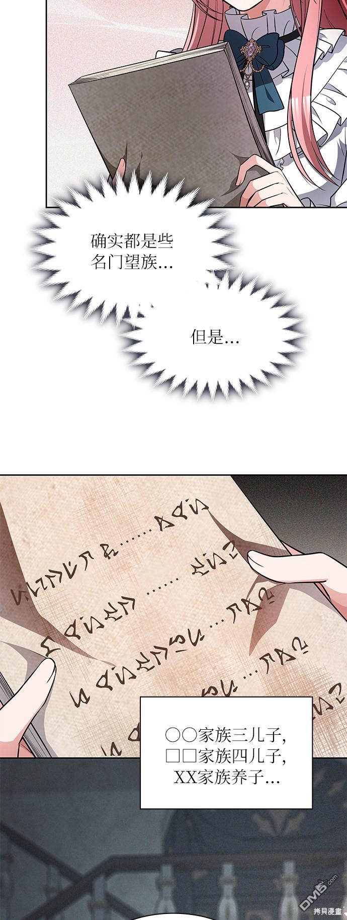 64.jpg