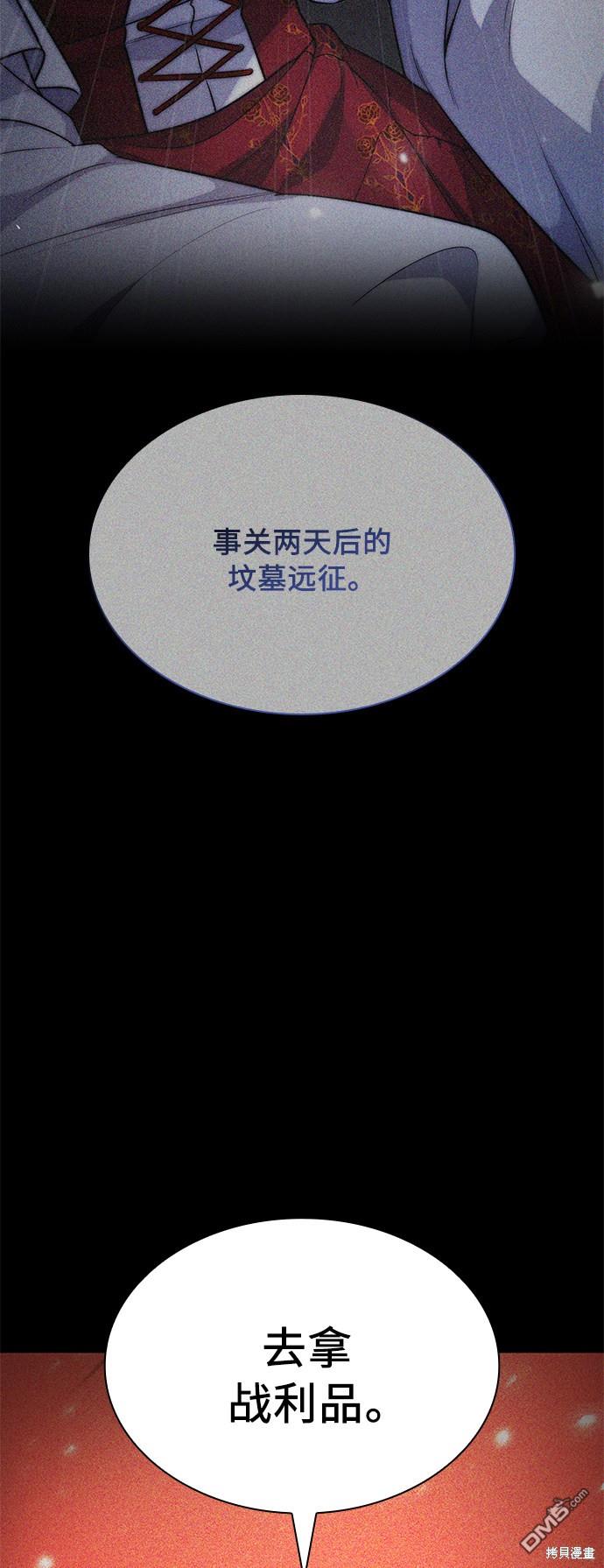 77.jpg